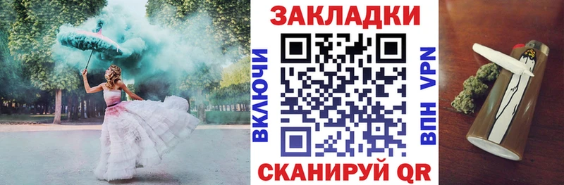 Какие есть наркотики Данков АМФ hydra как зайти МЕТАДОН Марихуана Alpha PVP Гашиш Меф мяу мяу