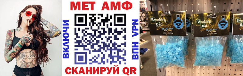 даркнет сайт кракен ССЫЛКА АМФ 98% Данков