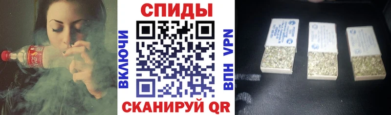 Бутират буратино  Данков 