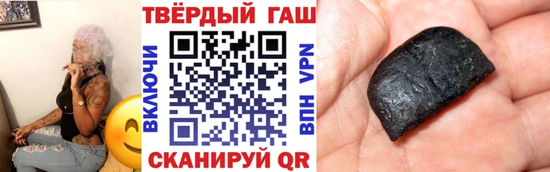 где найти   Данков  МЕГА зеркало  маркетплейс Telegram  Гашиш ice o lator 