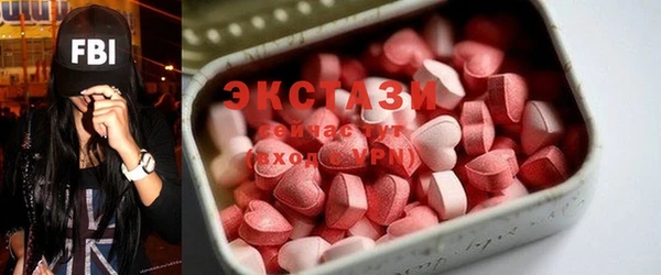 меф VHQ Алексин