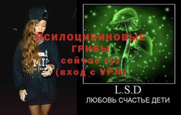 прущая мука Алексеевка