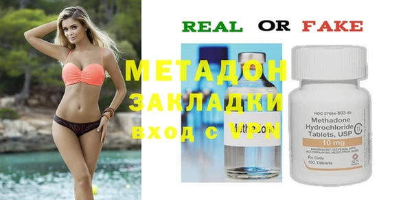 гашиш Лагань