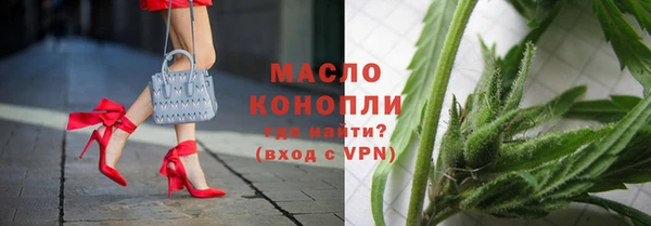 меф VHQ Алексин