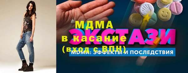 прущая мука Алексеевка
