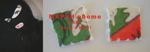 меф VHQ Алексин