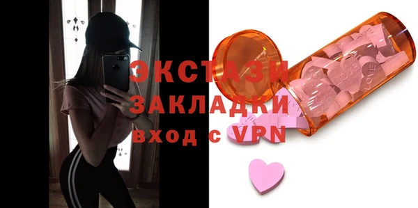 прущая мука Алексеевка