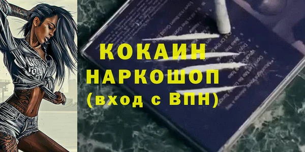 прущая мука Алексеевка