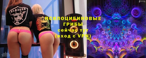 кристаллы Алзамай