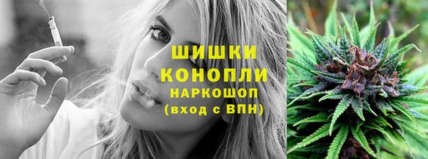 соль курить ск Магас