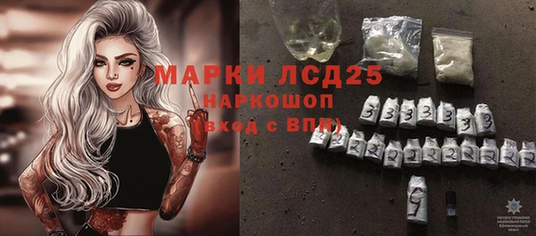 2c-b Нязепетровск