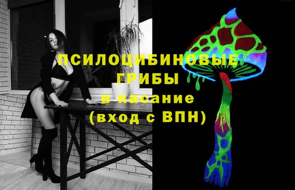 меф VHQ Алексин