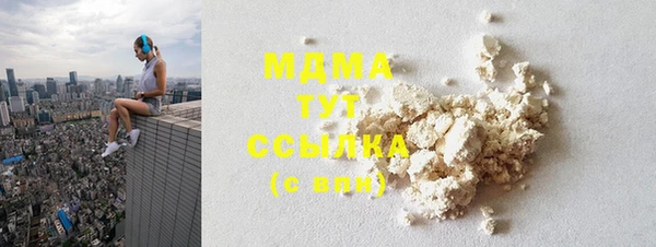прущая мука Алексеевка
