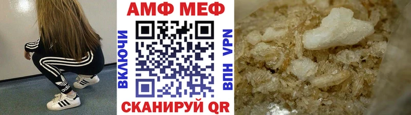 Первитин пудра блэк спрут маркетплейс дарк нет Telegram наркотики Данков