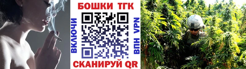 Канабис гибрид  купить наркотик  Данков 